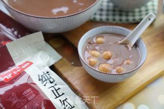 豆沙丸子的做法步骤：11