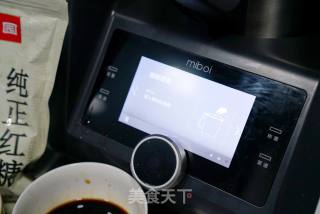 红糖版糖醋排骨的做法步骤：6