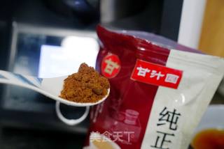 红糖版糖醋排骨的做法步骤：7