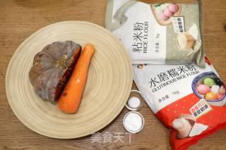 南瓜胡萝卜糯米丸子的做法步骤：1