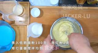 双色奶香小松饼，满口奶香，柔软细腻，下午茶的不二的选择！的做法步骤：4