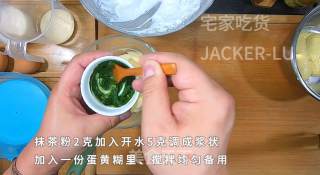双色奶香小松饼，满口奶香，柔软细腻，下午茶的不二的选择！的做法步骤：13