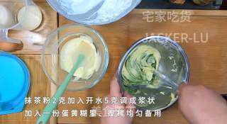 双色奶香小松饼，满口奶香，柔软细腻，下午茶的不二的选择！的做法步骤：14