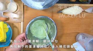 双色奶香小松饼，满口奶香，柔软细腻，下午茶的不二的选择！的做法步骤：16