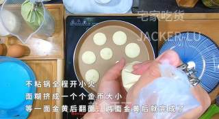 双色奶香小松饼，满口奶香，柔软细腻，下午茶的不二的选择！的做法步骤：18