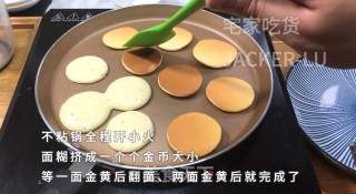 双色奶香小松饼，满口奶香，柔软细腻，下午茶的不二的选择！的做法步骤：19