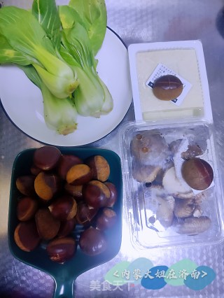 板栗煲豆腐的做法步骤：1