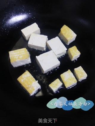 板栗煲豆腐的做法步骤：2