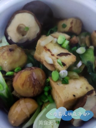 板栗煲豆腐的做法步骤：12