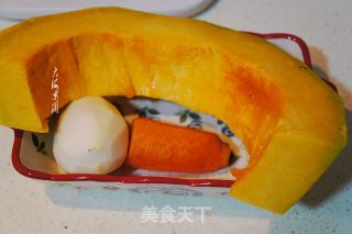芋头炖南瓜的做法步骤：1