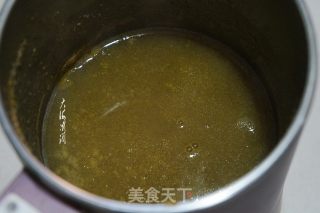 南瓜杂粮羹的做法步骤：7