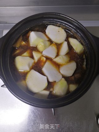芋头烧肘花的做法步骤：11