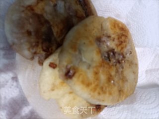 洋葱牛肉馅饼的做法步骤：12