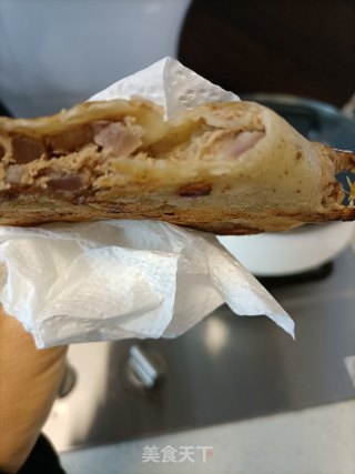 洋葱牛肉馅饼的做法步骤：13
