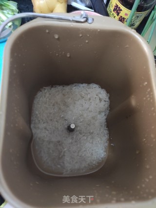 干贝沙虫粥的做法步骤：5