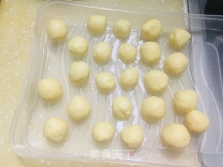 南瓜丸子红枣糖水的做法步骤：6
