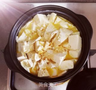 咸蛋豆腐????????的做法步骤：3