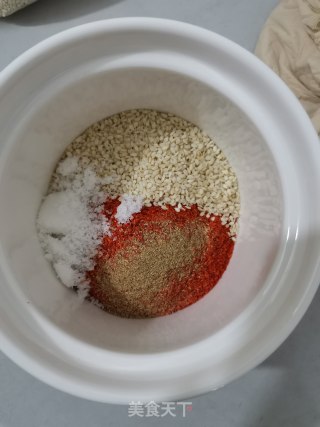 微波炉版油辣椒的做法步骤：1