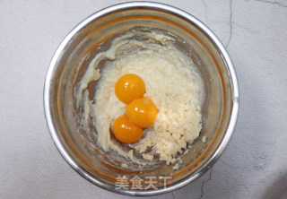 斑斓戚风蛋糕的做法步骤：3