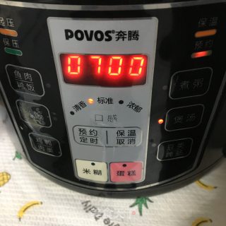 玉米炖排骨的做法步骤：4