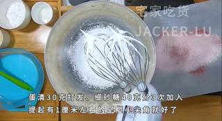 面粉版马卡龙，练手专用配方，主要还是杏仁粉真是贵啊！的做法步骤：3