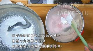 面粉版马卡龙，练手专用配方，主要还是杏仁粉真是贵啊！的做法步骤：4