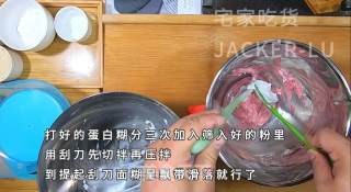 面粉版马卡龙，练手专用配方，主要还是杏仁粉真是贵啊！的做法步骤：5
