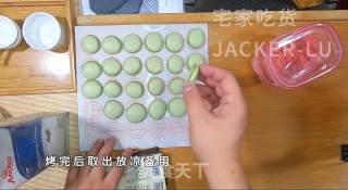 面粉版马卡龙，练手专用配方，主要还是杏仁粉真是贵啊！的做法步骤：10