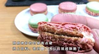 面粉版马卡龙，练手专用配方，主要还是杏仁粉真是贵啊！的做法步骤：14