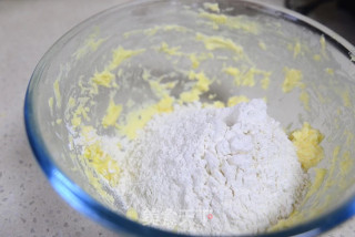 迷你可爱的【豆沙一口酥】的做法步骤：5