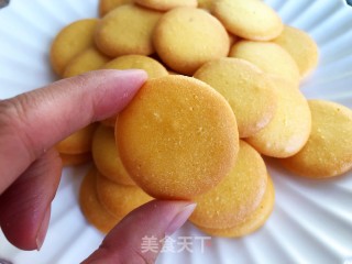 蛋黄饼干的做法步骤：10