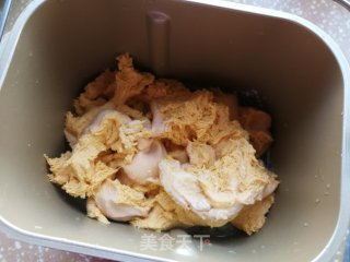 红薯馅南瓜吐司的做法步骤：5