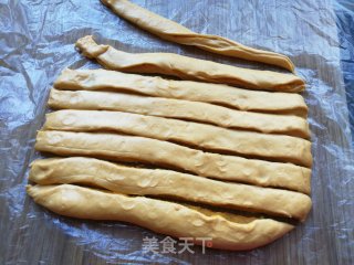 红薯馅南瓜吐司的做法步骤：11