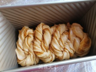 红薯馅南瓜吐司的做法步骤：13