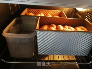 红薯馅南瓜吐司的做法步骤：14