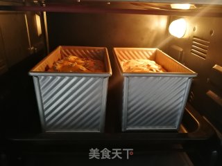 红薯馅南瓜吐司的做法步骤：16