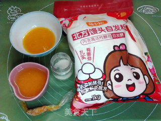 自发粉版无油香橙华夫饼的做法步骤：1