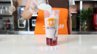 葡萄奶冻做法的做法步骤：7