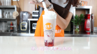 葡萄奶冻做法的做法步骤：9
