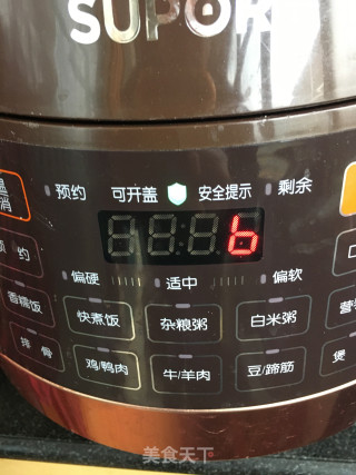 “花样米饭”三色糙米饭的做法步骤：5