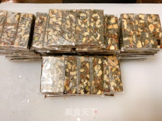 自制无糖阿胶糕的做法步骤：15