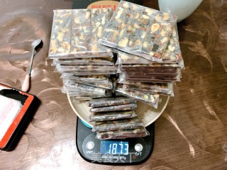 自制无糖阿胶糕的做法步骤：16