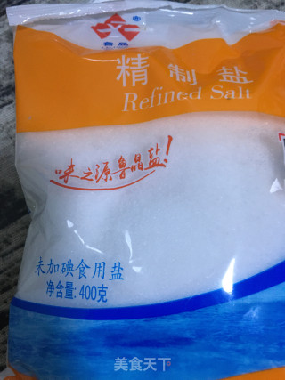 腌雪里蕻的做法步骤：7