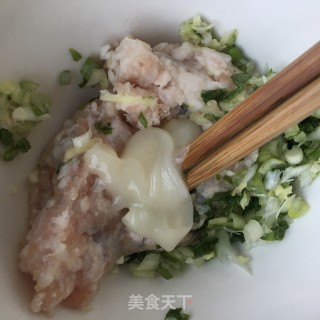 鲈鱼煎饺的做法步骤：11