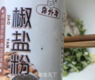 鲈鱼煎饺的做法步骤：12