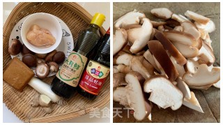 香菇鸡肉盖浇饭的做法步骤：1