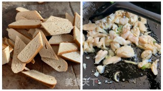 香菇鸡肉盖浇饭的做法步骤：2