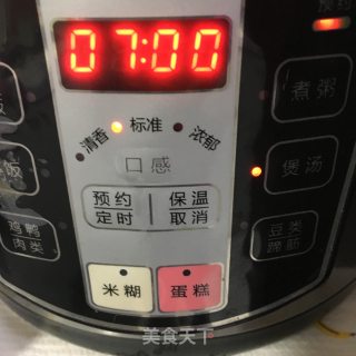 菌菇炖排骨的做法步骤：6