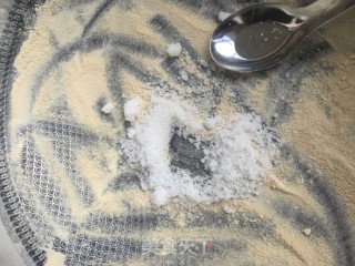 炒面粉（胶东炒面）的做法步骤：12