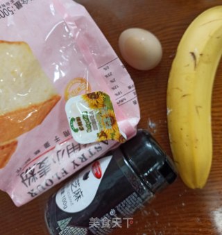香蕉蛋饼的做法步骤：1